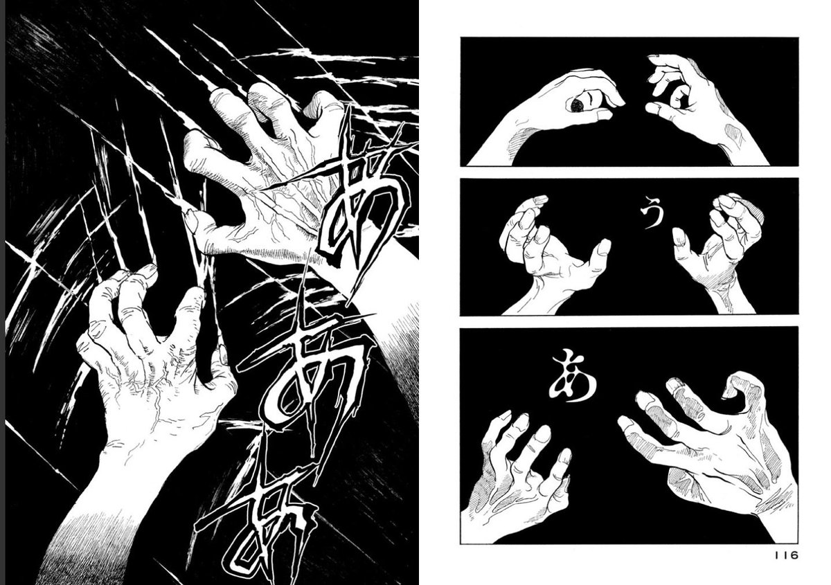 ランド 山下和美 第1回 アン コミックdays T 山草遊 東京ガレキ少女 第 巻発売中 の漫画