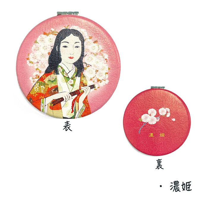 戦国姫のtwitterイラスト検索結果
