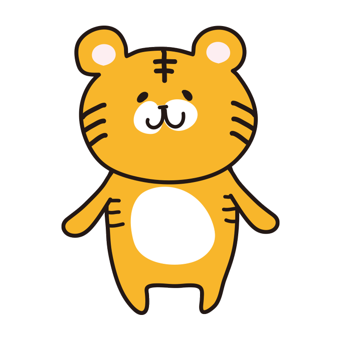 保育園のtwitterイラスト検索結果 保育園のtwitterイラスト検索結果