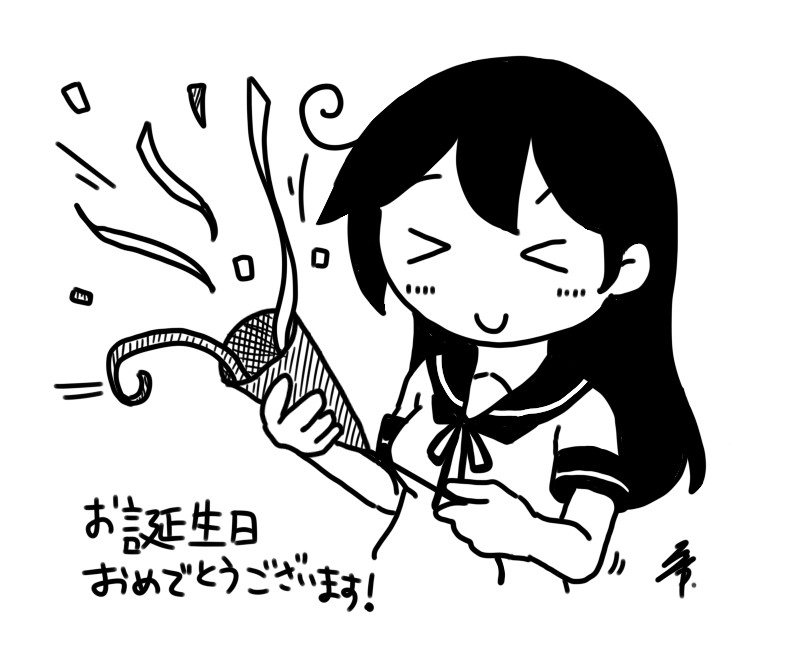 @nococorn 潮ちゃんできました!お納めください!! 