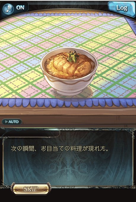 時短料理のtwitterイラスト検索結果 時短料理のtwitterイラスト検索結果