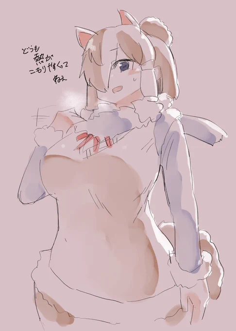 ぱか蒸気、、、、、、、、、、 