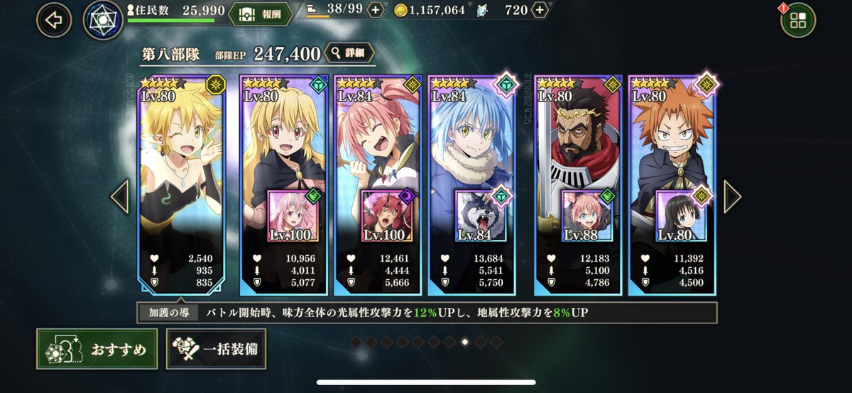 クロムハーツ tweet media