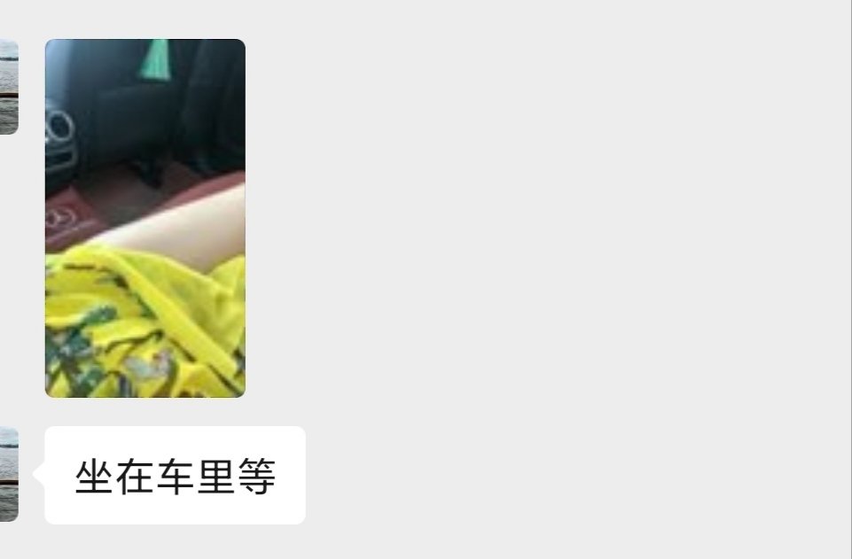 SXM57478716's tweet photo. 一早给我诱惑这个，是想怎样😡 https://t.co/o70jXaLbhd