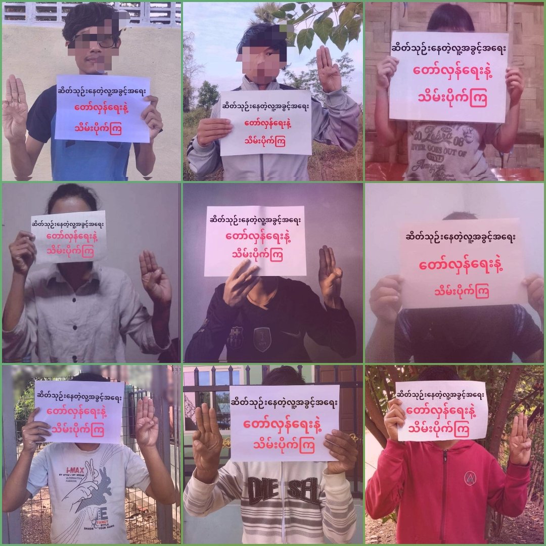 "Reclaim our lost human rights with our revolution "

Deaf people held indoor strike which calls on public to take part in #SilentStrike.

#Dec10Coup
#OurCityOurRules
#WhatsHappeningInMyanmar
#InternationalHumanRightsDay