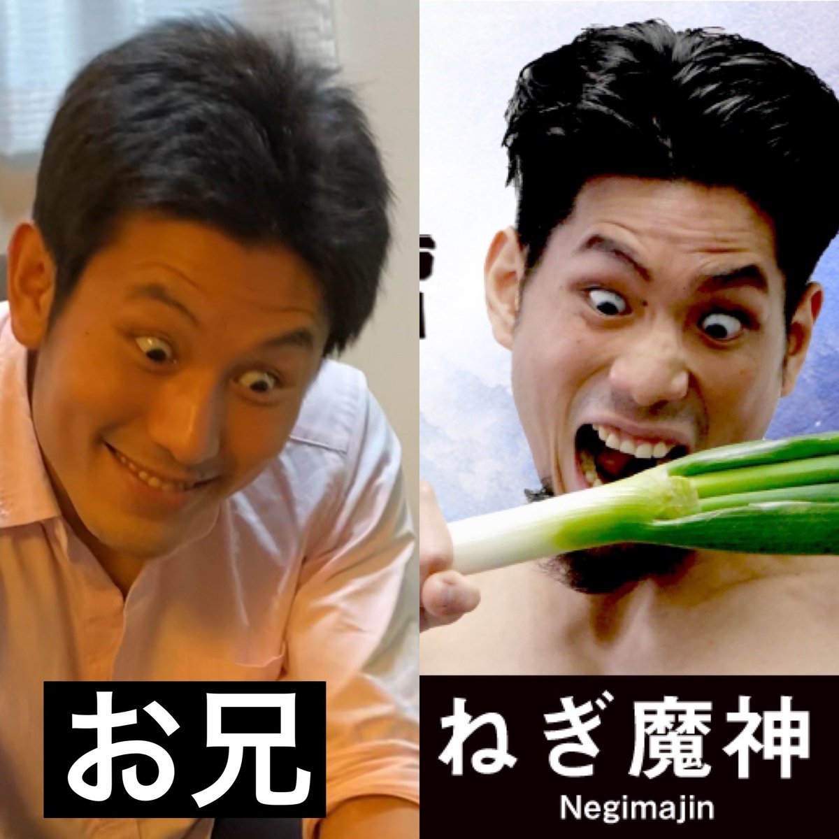 ねぎ星人様 A,B THE IDOLM@STER SideM PASSIONABLE READING SHOW ～魂環の人形～ 公式