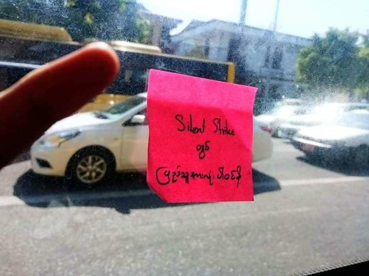 A protest movement by sticking anti-military papers on YBS calling for Silent Strike was made by pro democracy youths of Yangon.

#Total_StopSponsoringSAC
#Dec10Coup
#WhatsHappeningInMyanmar