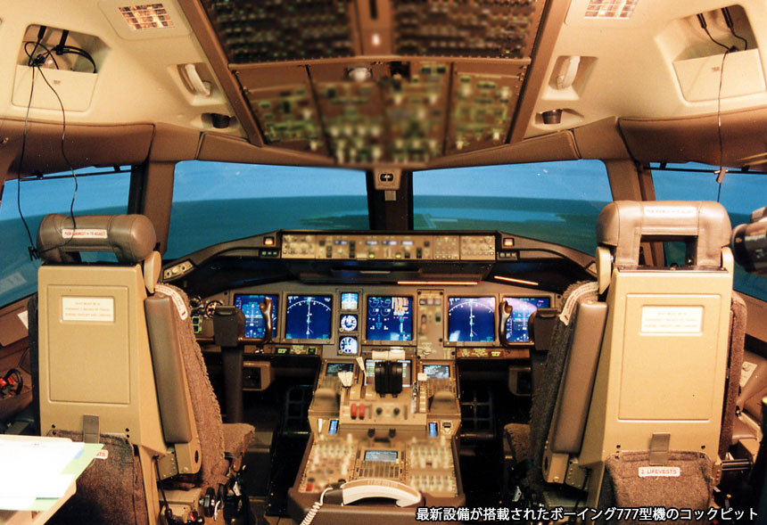 JAPAN AIRLINES【JAL】 on X: JAPAN AIRLINES【JAL】 on X: