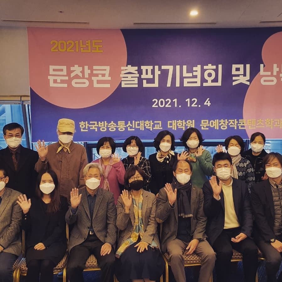 남상광 (@nam_kwang) on Twitter photo 