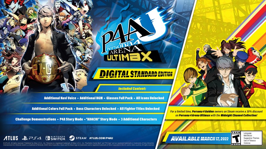 Persona 4 Arena Ultimax ver 2.50