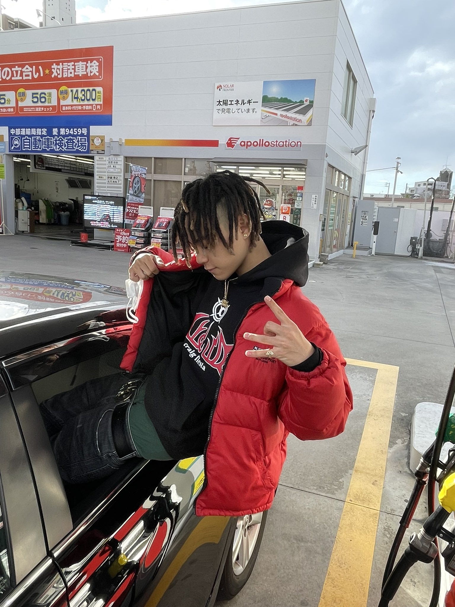 CRAIG FIESTA©️ on X: 