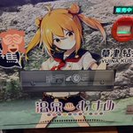 ツイートに含まれる画像