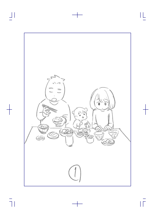 新刊のカバーデザイン制作裏話です🥰
⏩https://t.co/mNdBvf4J6H
ボツになったカバー案5つをブログで供養してます🙏
冒頭試し読みも順次公開中👀 