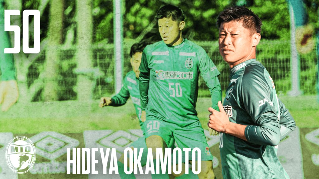 原田大輔 コンディショニングトレーナー Dai Sports Twitter