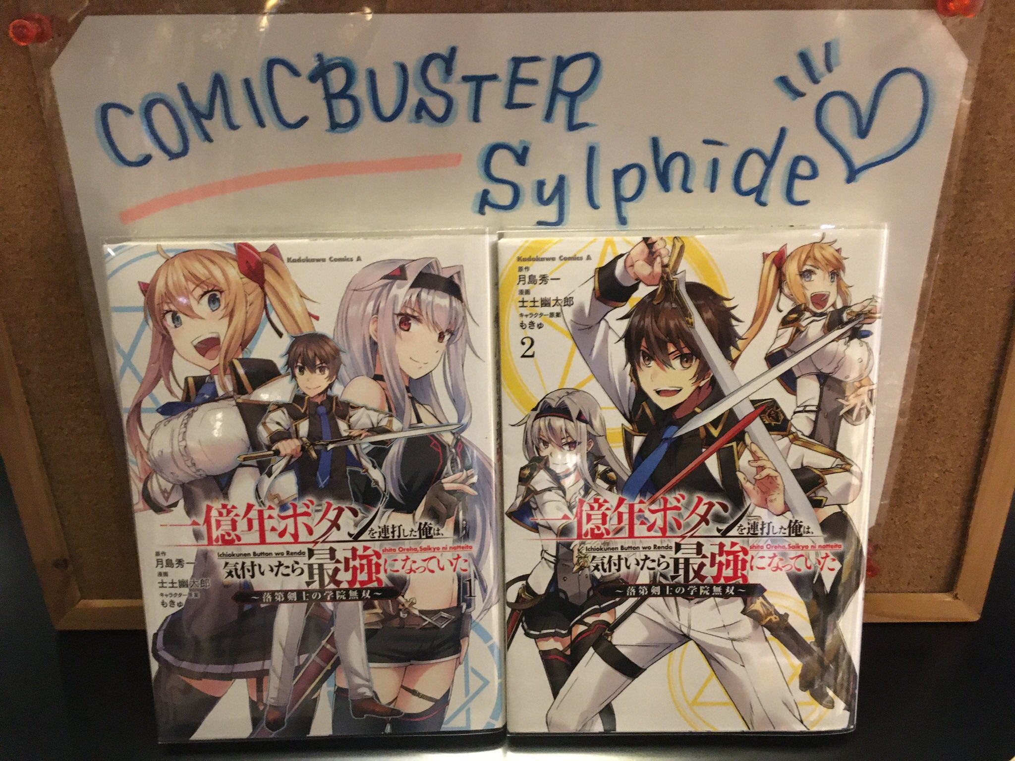 ザ ニュー ゲート Twitter Search Twitter