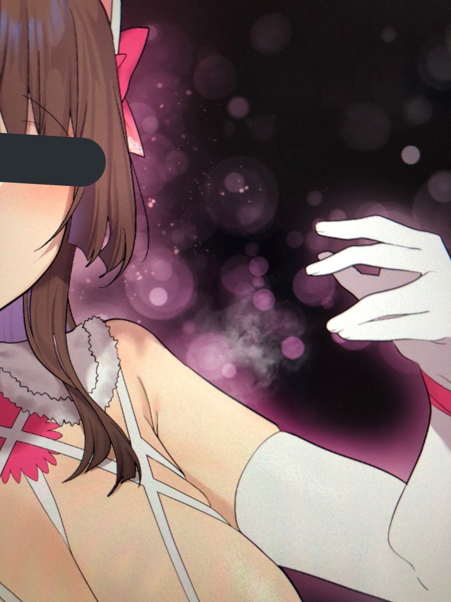 おい!なんだそのいやらしい手つきは💢ふざけやがってぇ…💢💢 