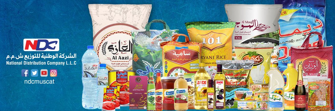 <a href="/malamri17000/">منصور العامري</a> ما شاء الله تعالى عليكم ي الشركة الوطنية للتوزيع برئاسة اخونا منصور العامري منتجات بصراحه ولا اروع عيش الوالي والوزير هنا سأسكت قليلاً مبدعين كعادتكم الله يعطيكم الصحه والعافية
#الشركة_الوطنية_للتوزيع