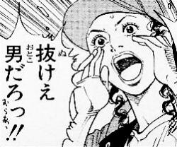 #無関係な2枚の画像にストーリー性を出す 