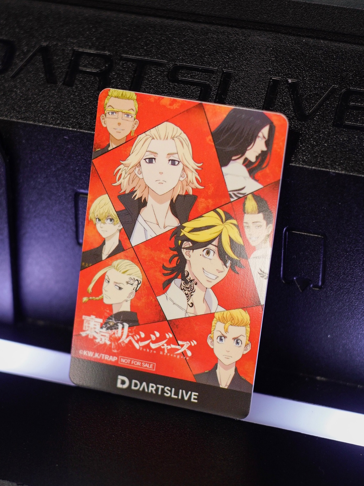 メーカー直売 限定ダーツライブカード Tvアニメ 東京リベンジャーズ ダーツ Alrc Asia