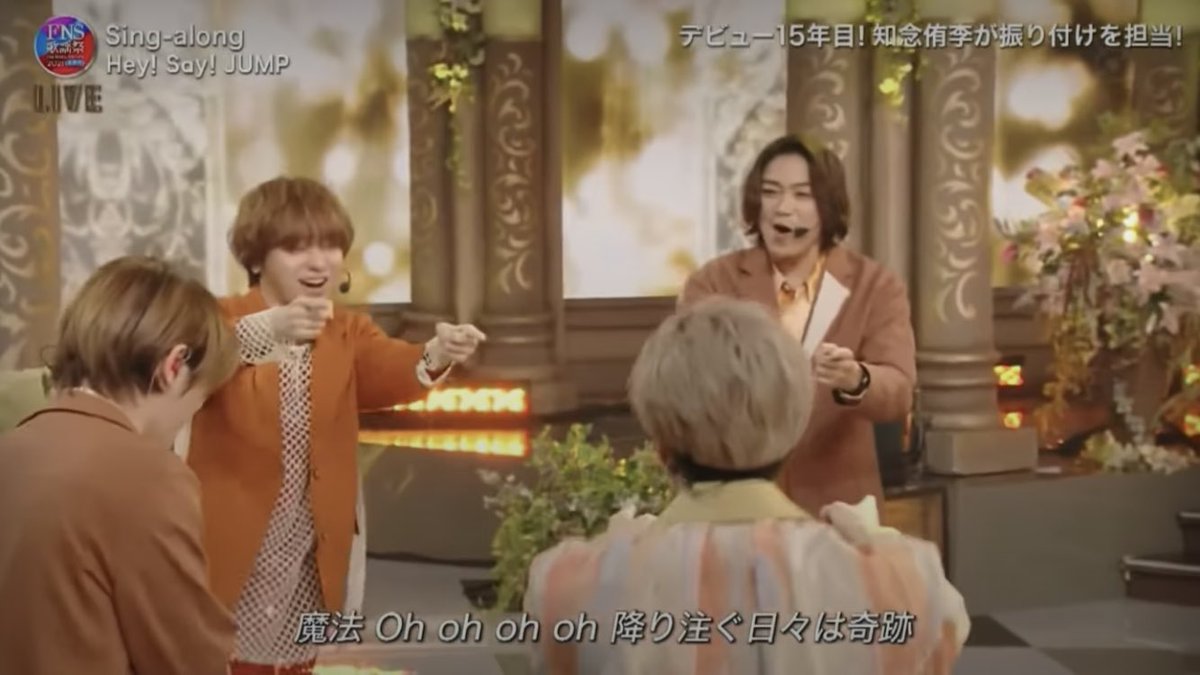 himawari_m118's tweet image. 後ろで楽しそうに回るお兄さん達💙💜💚

今回も平和な輪になるJUMP🕊
💙💜💚💛🧡💖❤️💎

笑顔が可愛い伊野尾ちゃん💙

それぞれ自分の好きなアーティストを観て元気を貰い笑顔になる😊
それでいい🌈🍀👍🐈
ありがとう⭐️JUMP

#HeySɑyJUMP 
#FNS歌謡祭2021