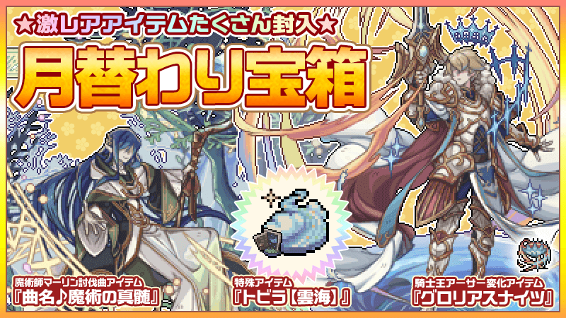 アーサー王物語 2 Amazon.co.jp: アーサー王物語 2 eBook : トマス・マロリー, 井村君江
