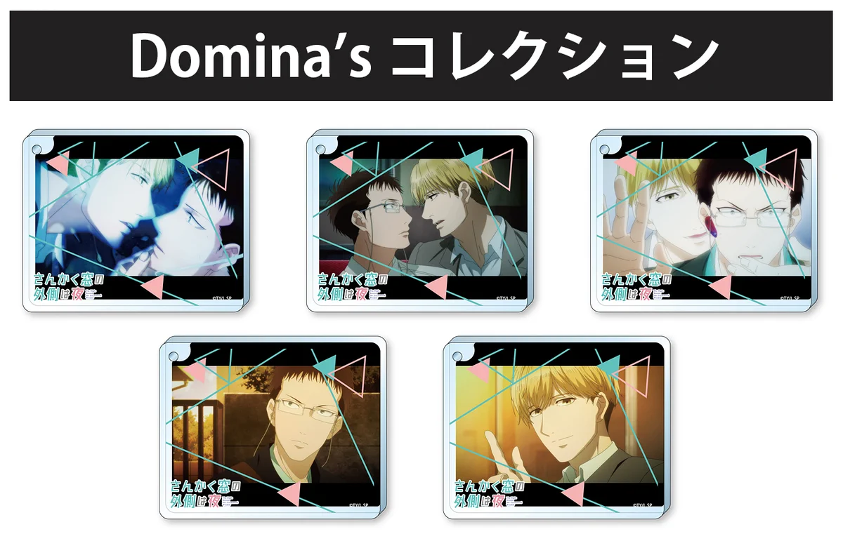 株式会社コンパス on X: 