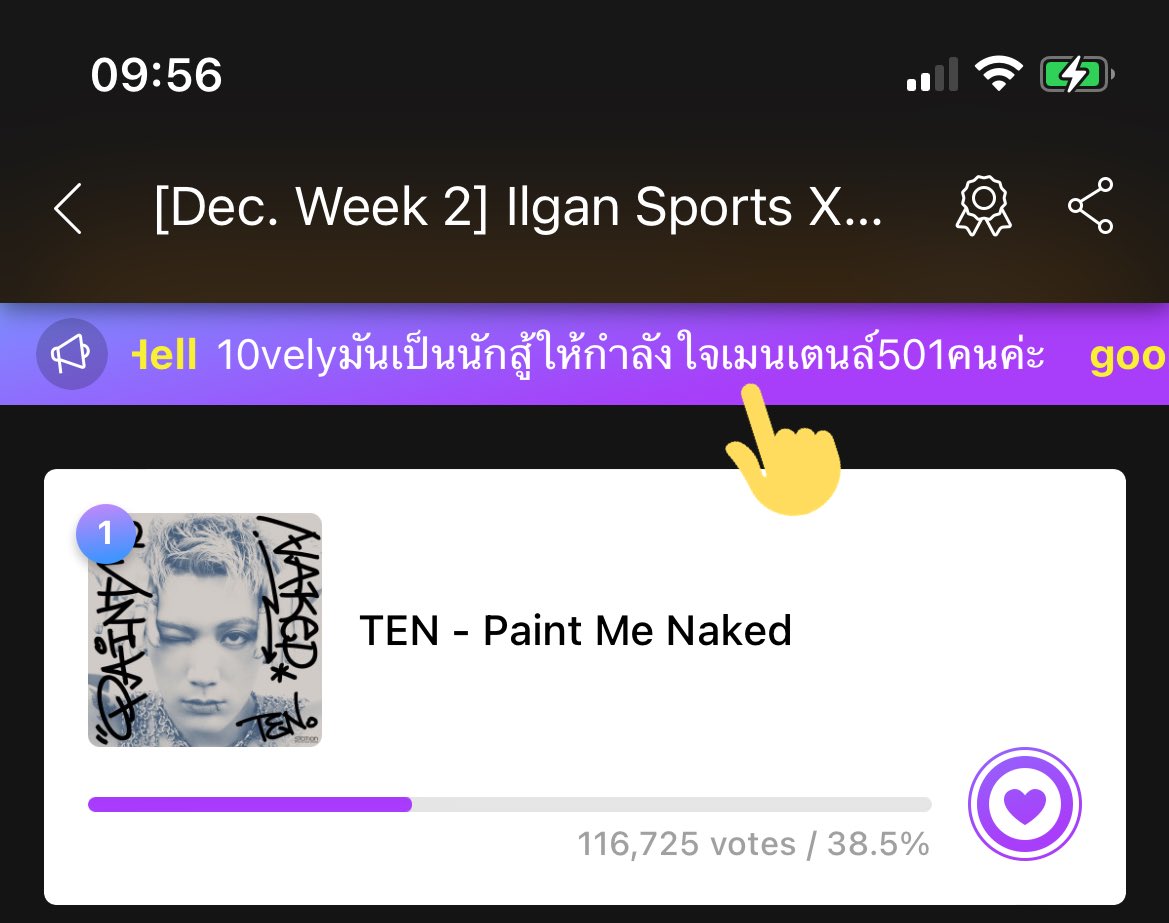 𝗽𝗷𝗺𝗼𝗵𝗼 *#* (𝗯𝘂𝘀𝘆 𝗺𝗮𝗸 ㅜㅡㅜ) tweet media