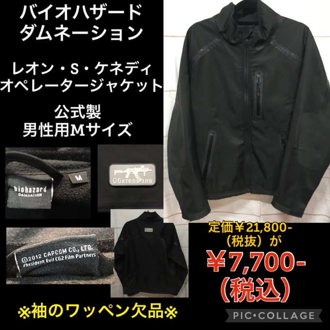 K-BOOKS コスプレ館2F(サンシャイン60向かい) on X: K-BOOKS コスプレ館2F(サンシャイン60向かい) on X: