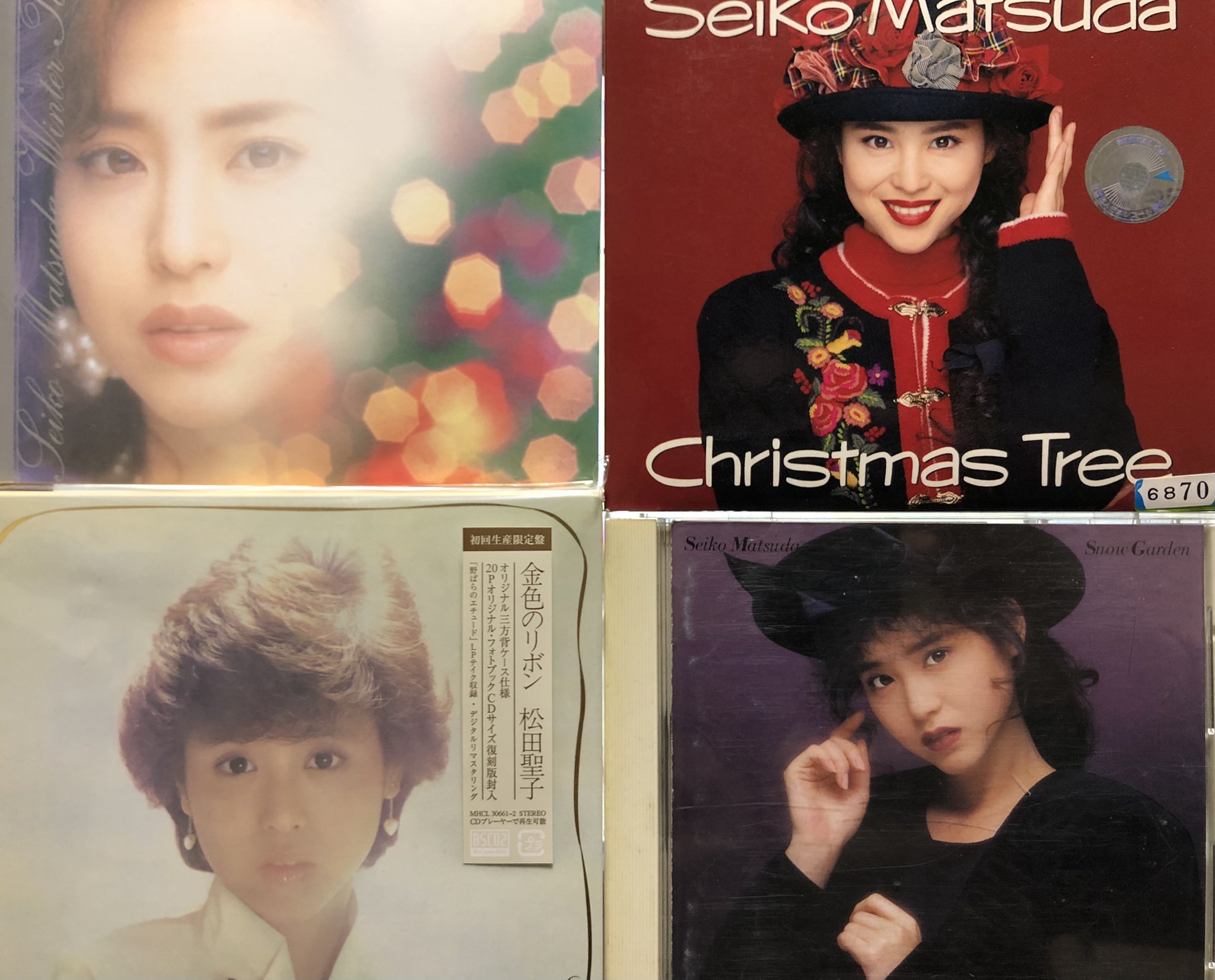 聖 セイント 松田聖子 クリスマスソング集 聖子ちゃんの クリスマスソングbest オリジナルcd 作ったよ T Co Ty5xero5lq Twitter