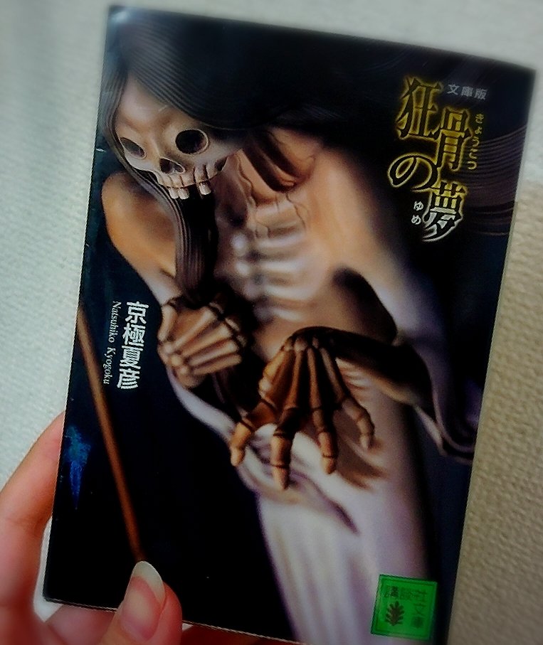 טוויטר フロイト חיפוש טוויטר טוויטר フロイト חיפוש טוויטר