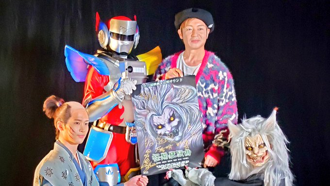 Yamashiron Yam ヤマシロンが公式アンバサダーを務めます映画 怪猫狂騒曲 の語り手 つるの剛士 さんの収録現場にお邪魔して参りまし 21 12 10 佐賀市 企業 団体 ヤマシロン
