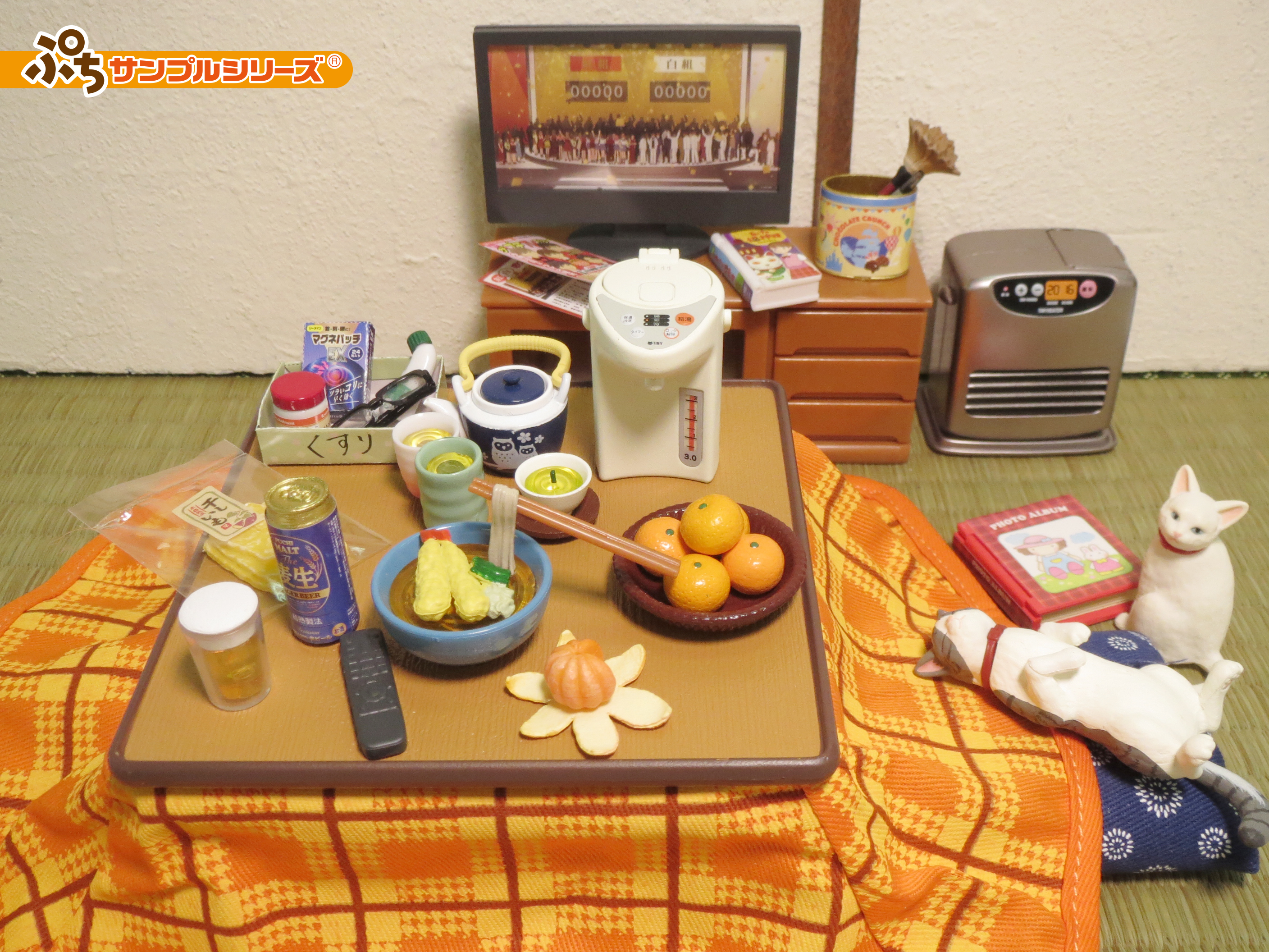 リーメント どうぶつシリーズ おいでよ！パンダ組 9種セット