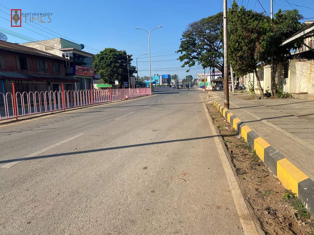 RvlBurma2's tweet photo. This morning, December 10, "Silent Strike" scene in #Loikaw Township, Karenni State. #Karenni State is the hottest area for fighting between the military junta and local defense forces, and there are many refugees.

#OurCityOurRules
#WhatsHappeningInMyanmar
#Dec10Coup https://t.co/I50NRY2AqV