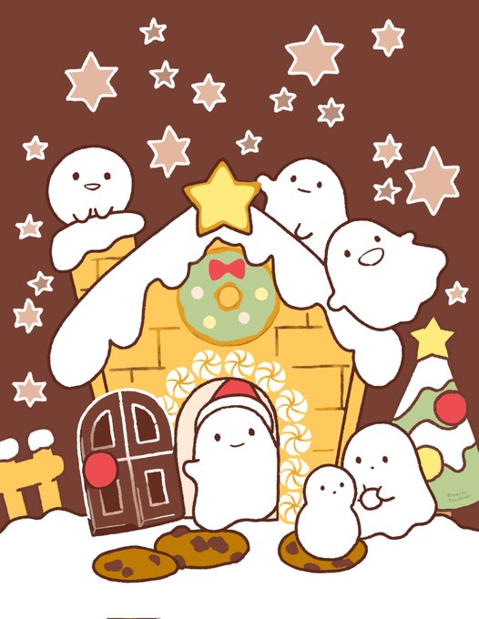 ホームパーティーのtwitterイラスト検索結果 ホームパーティーのtwitterイラスト検索結果