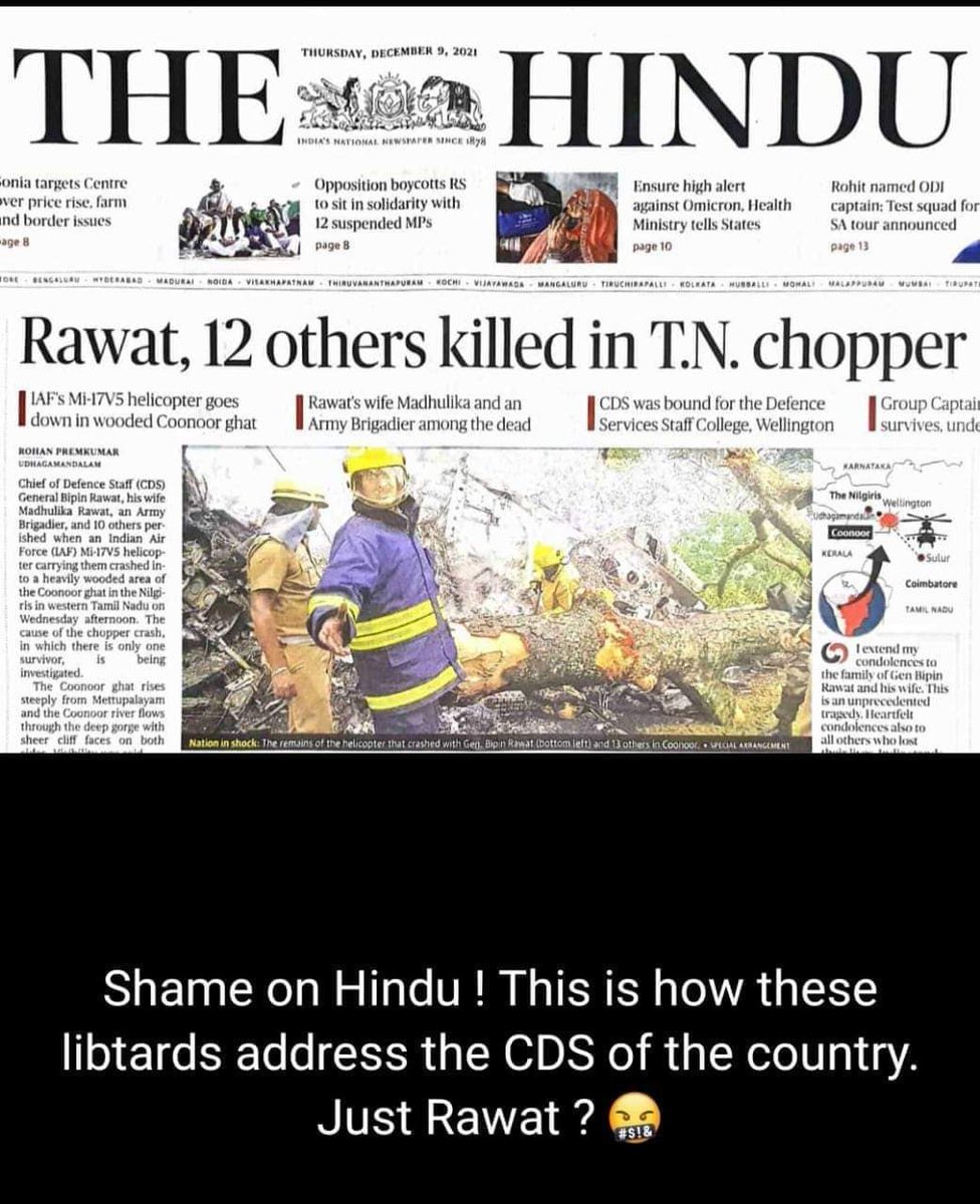 #BoycottHindu If we Indians stand together and honestly respect and grieve for the CDS Gen Bipin Rawat his wife n the other 12 Yodhas who succumbed in the unfortunate helicopter crash lets BOYCOTT 'THE HINDU' for its disrespectful article. Let's bring this newspaper on its knees.