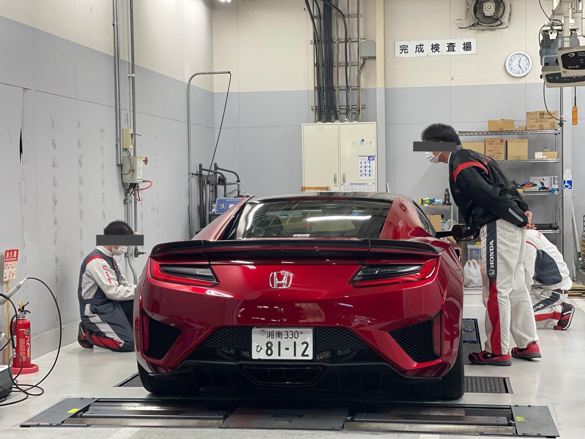 Redeye8oo8's tweet photo. NSX、今日から検査入院！
バイバイ！ https://t.co/Flq7U6tpfe