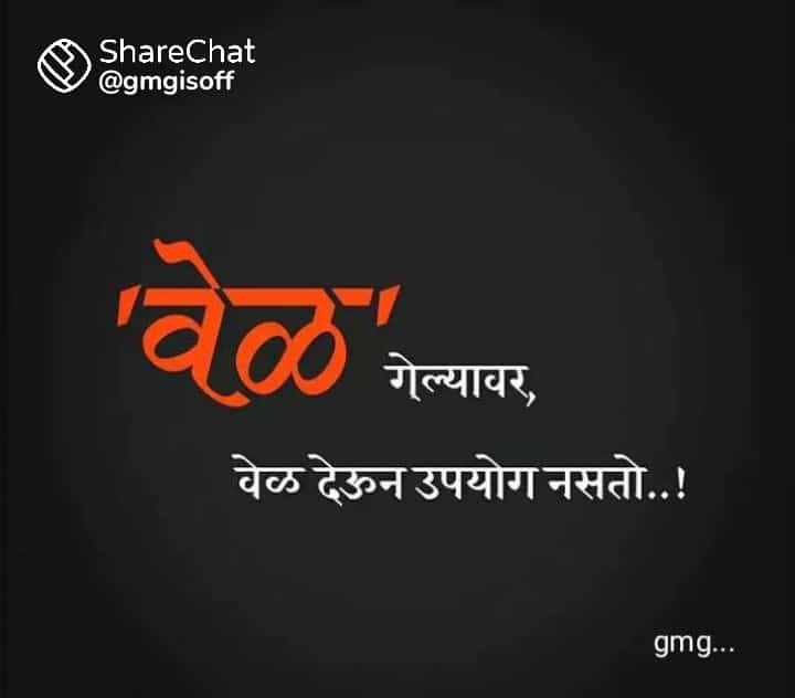 ShriGomeMsrtc's tweet image. एकुण कामगार संख्येच्या ९९ % कामगार आंदोलनावर ठाम आहेत . कृपया समुह भावनेचा विचार करावा .
#SaveMSRTC
#MergeToGov
@AUThackeray @RRPSpeaks @satyajeettambe @iAditiTatkare