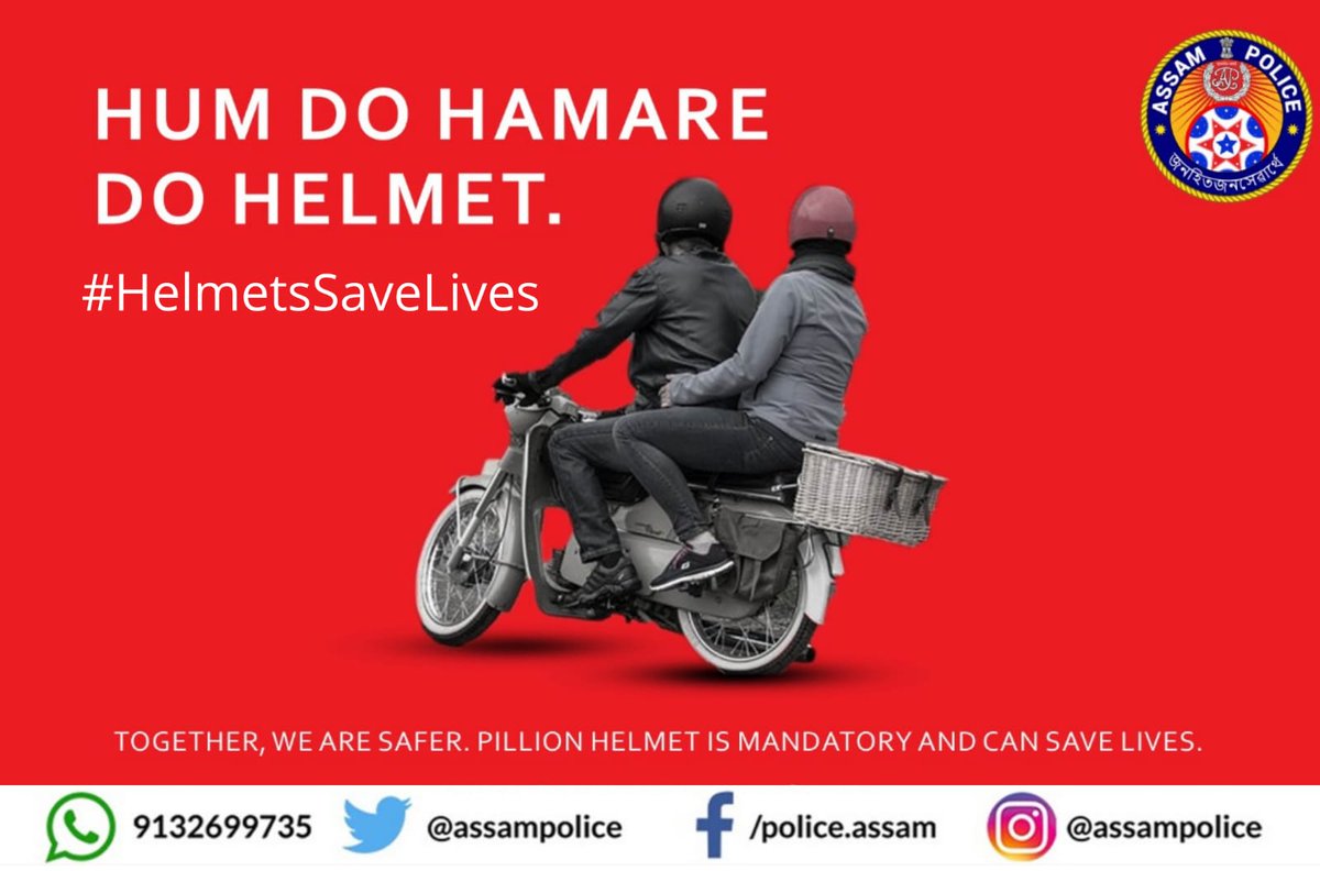 GhtyTrafficPol's tweet photo. Together, we are safer!
Pillion Helmet is mandatory and can save lives.
Don't be complacent, your safety and well-being is paramount to us.
#HumDoHamareDoHelmet
#HelmetsSaveLives https://t.co/n2Y7KMAttn