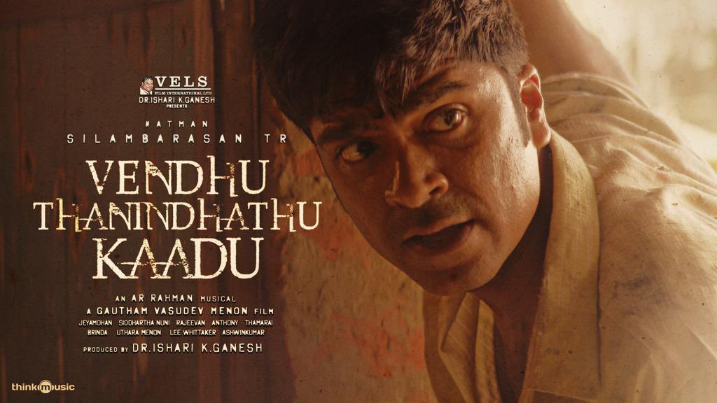 simburajastr_'s tweet photo. #JourneyofMuthu 

https://t.co/AE2KDqDkYW https://t.co/6yu06PTAtK