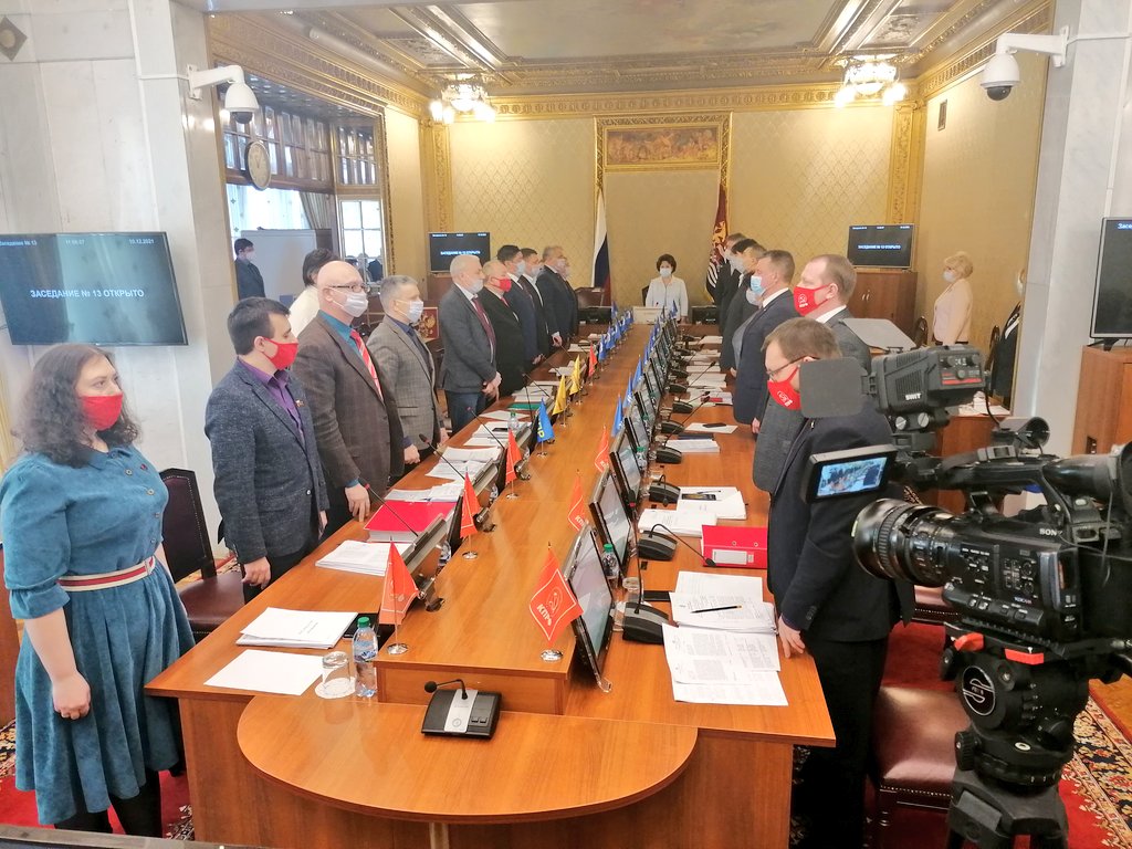 Началось внеочередное заседание Ивановской областной Думы. Видеотрансляция ведётся на сайте регионального парламента