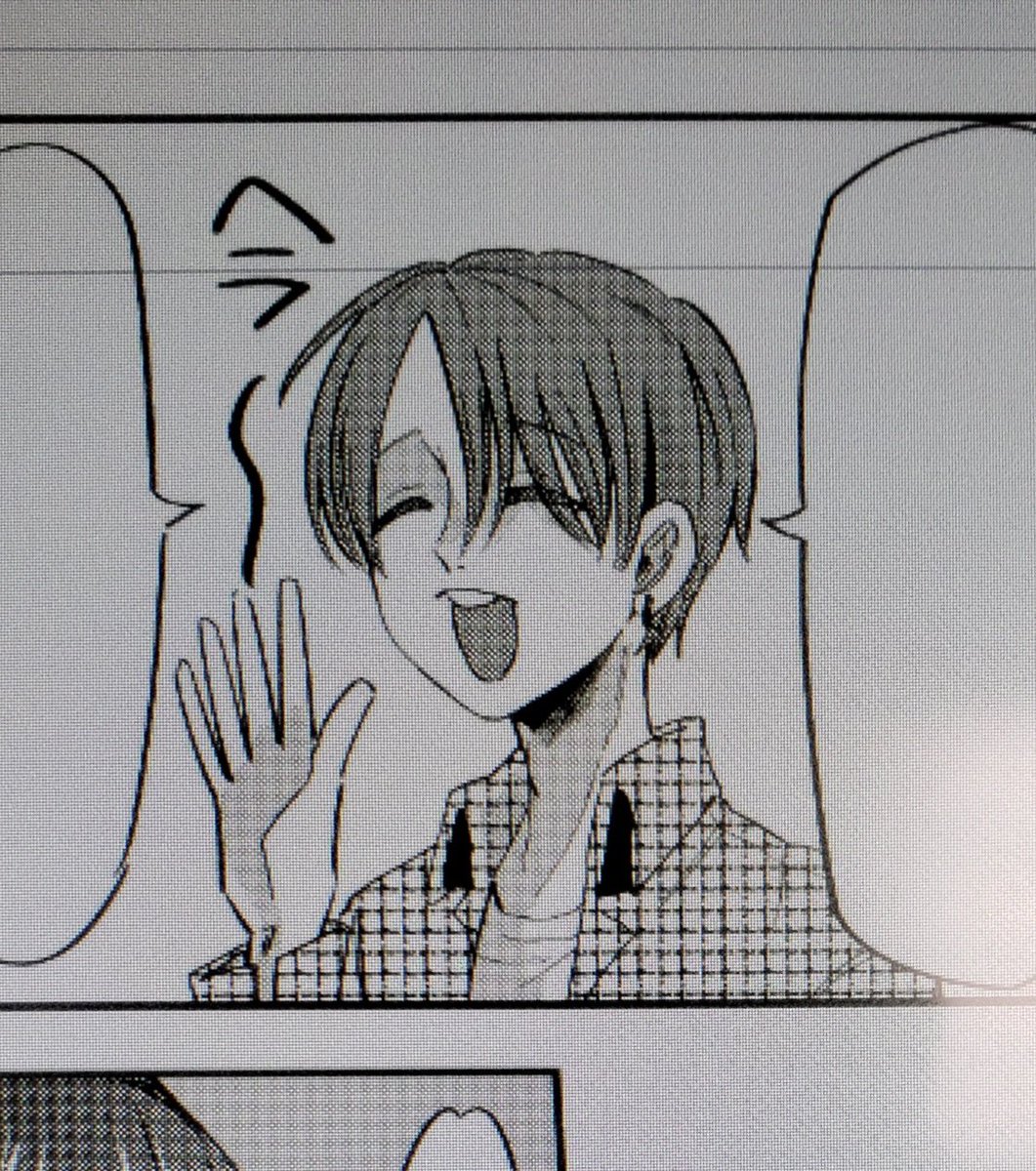 #群舞のペア碁
水色 将(みずいろ たすく) 