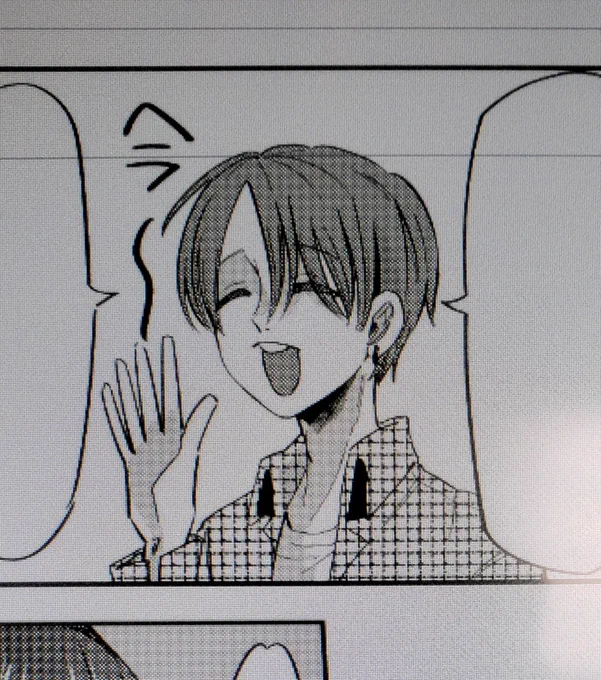 #群舞のペア碁
水色 将(みずいろ たすく) 