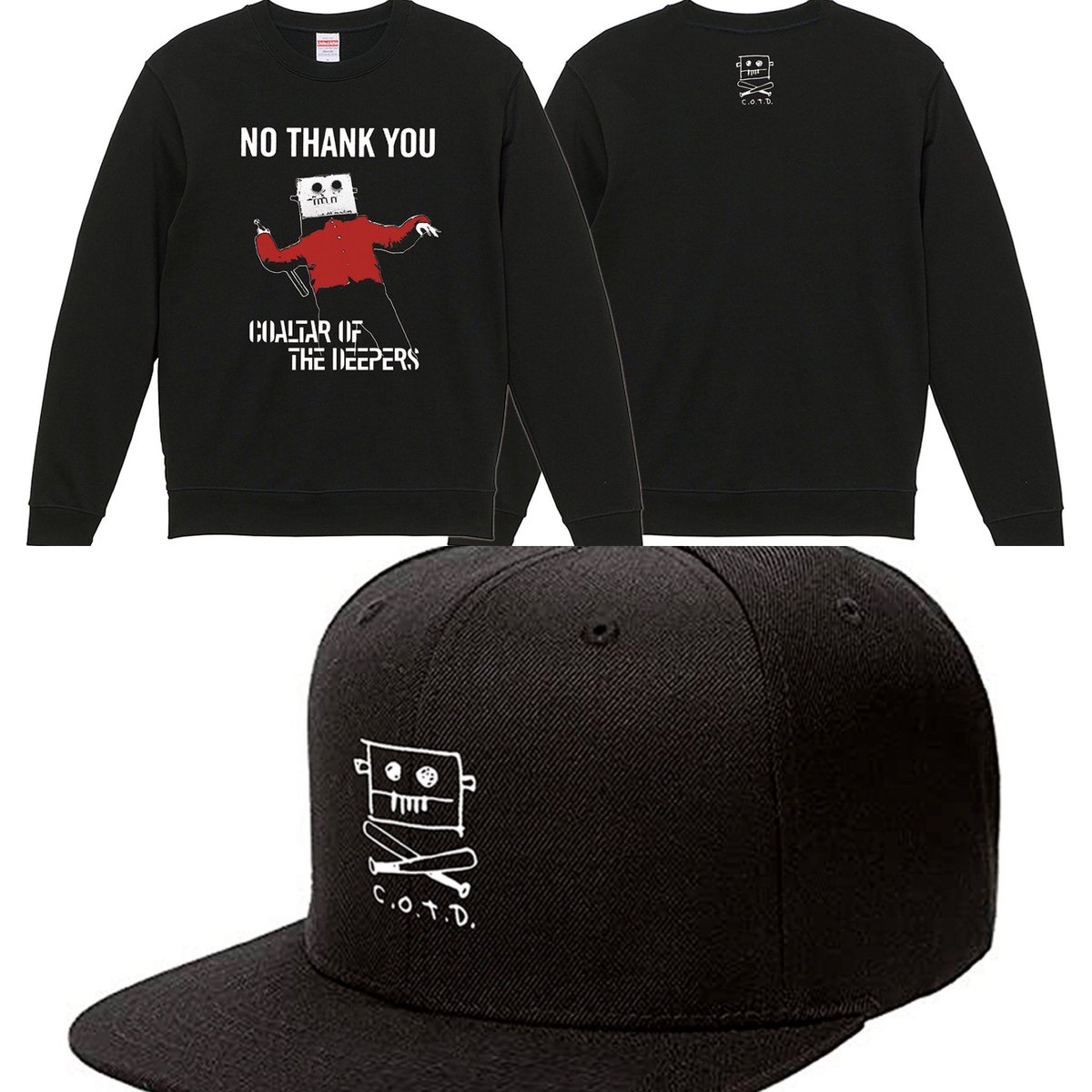 Coaltar Of The Deepers NO THANK YOU ジャージ