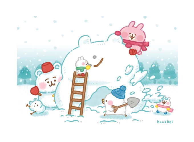 ⛄ 