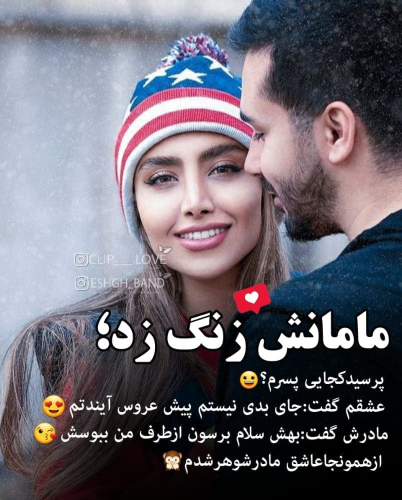 shadi6944's tweet photo. https://t.co/QpmngNGd31