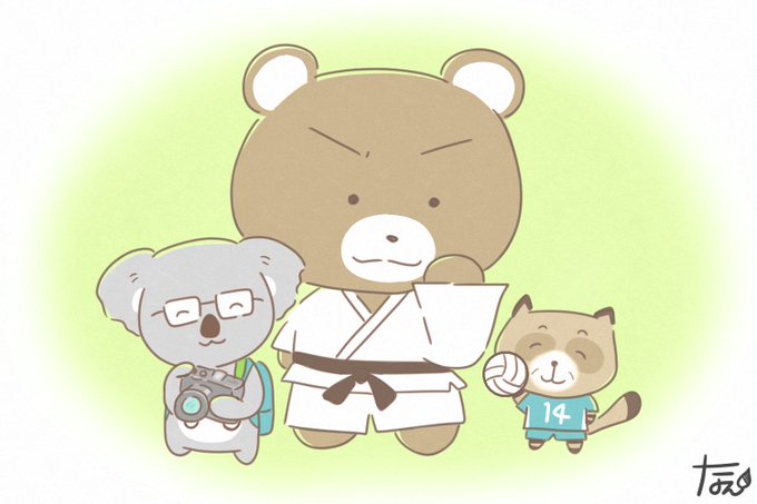 柔道部のtwitterイラスト検索結果 古い順