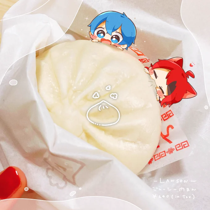 🥡 