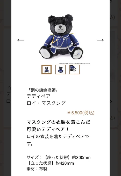 🐻
https://t.co/9hhp5WRyMw 