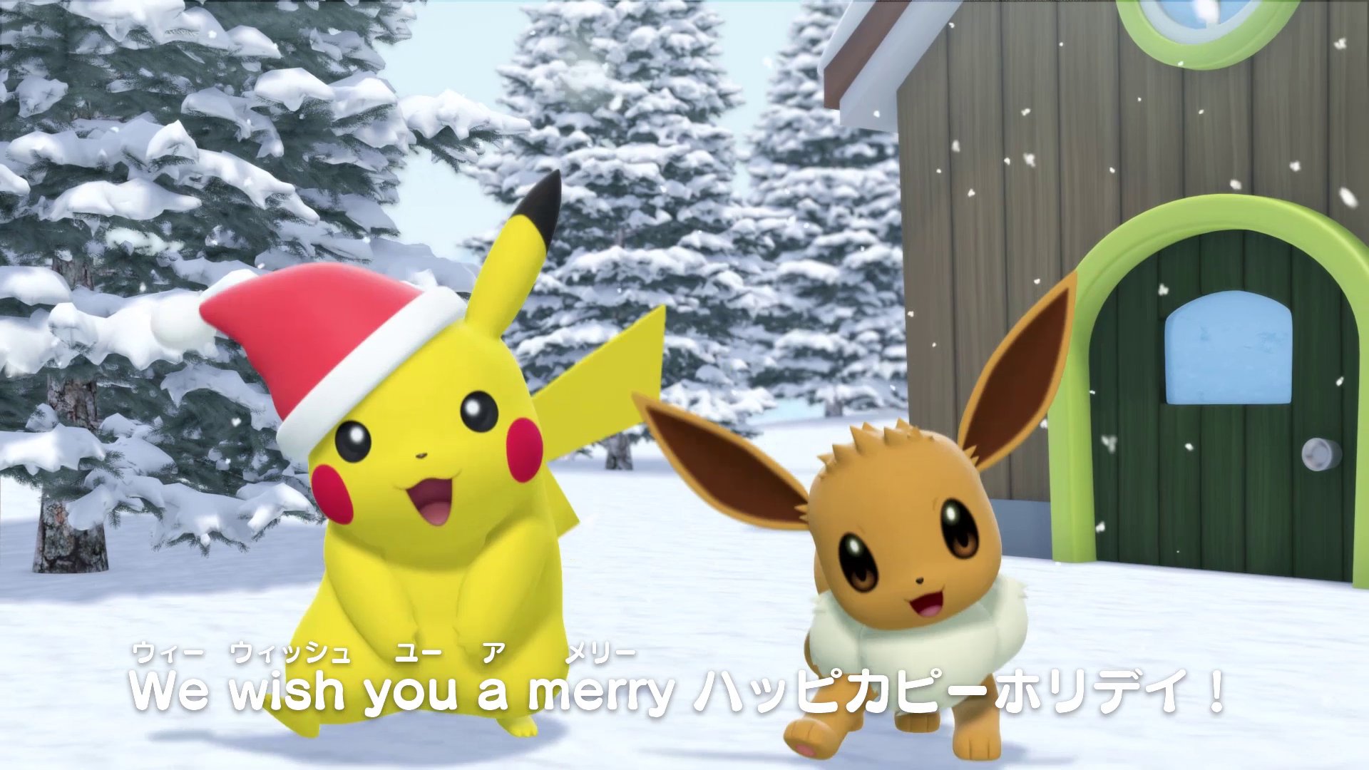 Twitter 上的 公式 プロジェクトイーブイ 続 ポケモンkidstv で ハッピカピーホリデイ が公開中 イーブイ と ピカチュウ といっしょに歌って踊ってみてね ハッピカッピーホリデイ T Co Jrwlxe0oew Eevee Pikachu T