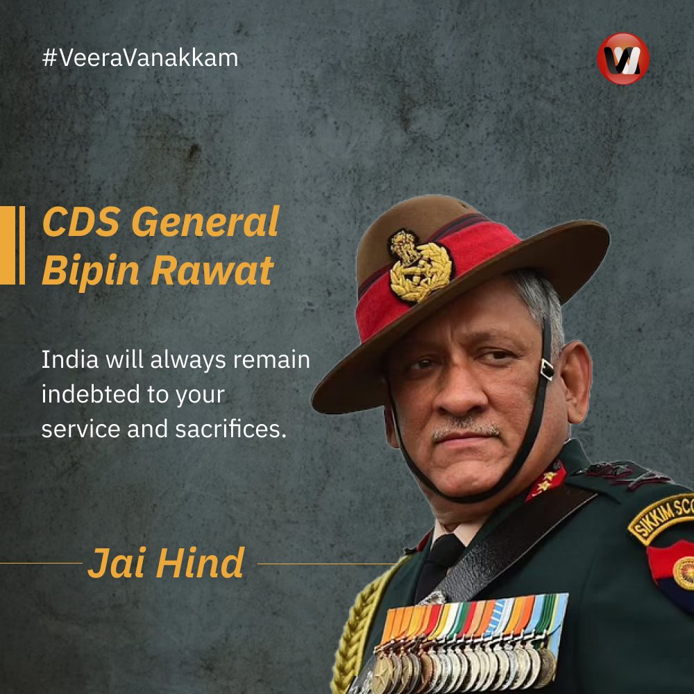 wvsoftek's tweet image. #bipinrawat #omshanti #cdsbipinrawat #soldiers #gratitude #wordvisionsoftek #wvs